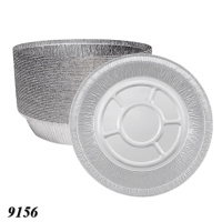 Контейнер алюмінієвий C10G круглий 2200 мл (9156)