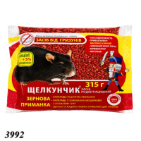 Засіб від гризунів Щелкунчик зерно 315 г (3992)