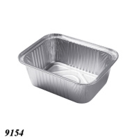 Контейнер алюмінієвий R9L прямокутний 255 мл (9154)