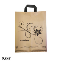 Пакет Serikoff STS Крафт Лотос Бежевий 35х45 см (9398)