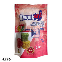 Засіб для знищення щурів і мишей воскові брикети 200 г (4556)