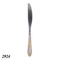 Ніж з нержавіючої сталі з позолоченим візерунком 22 см (2924)