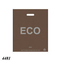 Пакет Serikoff Envi Eco кава 40х50 см (4481)