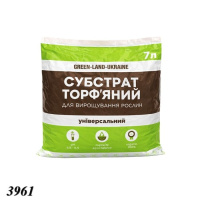 Торф'яний субстрат універсальний GREEN-LAND 7 л (3961)