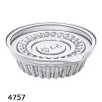 Одноразовий контейнер соусниця 30 мл (4757) Одноразовий контейнер соусниця 30 мл (4757)