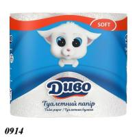 Туалетний папір Диво Soft двошаровий 4 шт (0914)