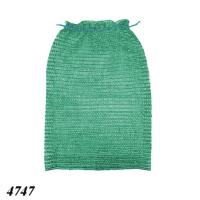 Сітка овочева 17г 40х60 см 20кг Зелена (4747)