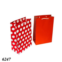 Пакет подарунковий паперовий 16х23х8 см (6247) Пакет подарунковий паперовий 16х23х8 см (6247)