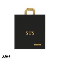 Пакет Serikoff STS чорний 40х45 см (5304)