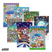 Пакет новорічний фольгований 25х40 см 100 шт. (4080)