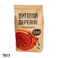 Вугілля деревне 2,5 кг (7815)