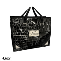 Сумка Альфа №3 Чорна шкіра 47х41х19 см (4303)