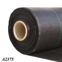 Агротканина 70 мк 1.6х100 м Чорна (A 2375)