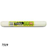 Харчова плівка CHEAP&GOOD широка 43 см (7519)