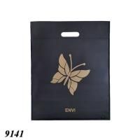 Пакет Serikoff Енві Метелик чорний 40х50 см (9141)