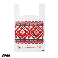 Пакети майка Вишиванка БПА 32х50 см (8966)