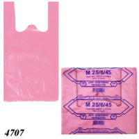 Пакети майка рожеві 25х45 см (4707) Пакети майка рожеві 25х45 см (4707)