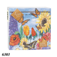 Серветка Luxy Сонячний день 18 шт тришарова (6303)