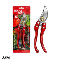 Секатор садовий ручний SK-5  (3590)