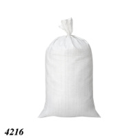 Мішки поліпропіленові 41 г 50х75 см 25 кг (4216)