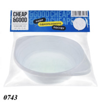 Набір одноразового посуду тарілка 500 мл 10 шт (0743)