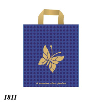 Пакет Serikoff Метелик синій 30х34 см (1811)