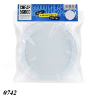 Набір одноразового посуду тарілка 205 мм 10 шт (0742) Набір одноразового посуду тарілка 205 мм 10 шт (0742)