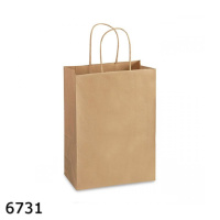 Крафтовый пакет 15*24*12 коричневыйс ручками (6731)