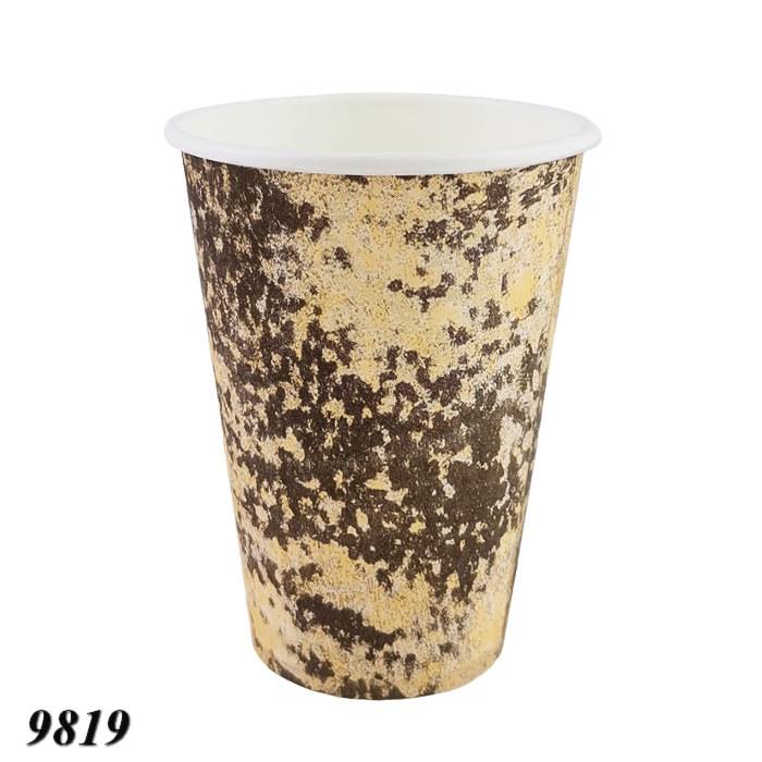 Стакан паперовий одноразовий кольоровий 340 мл Стакан паперовий одноразовий кольоровий 340 мл