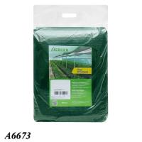 Сітка затіняюча Agreen пакет 45% 4м х 5м (20м2)