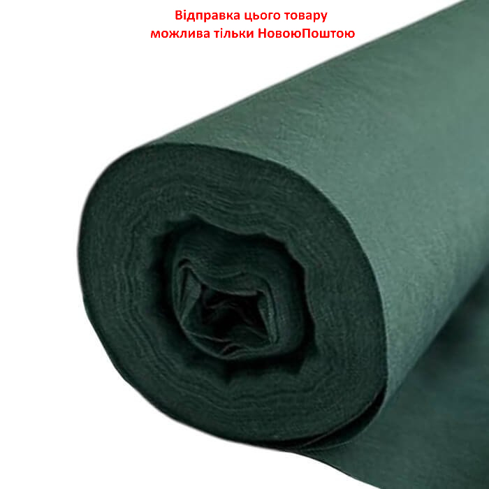 Агроволокно в рулоні 50 мк 1.6х100 м Зелене Агроволокно в рулоні 50 мк 1.6х100 м Зелене