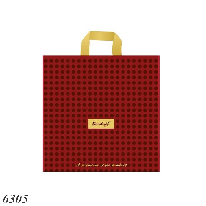 Пакет Serikoff Подарунковий червоний 40х40 см Пакет Serikoff Подарунковий червоний 40х40 см
