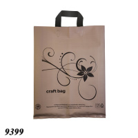 Пакет Serikoff STS Крафт Лотос Кофе 35х45 см (9399) Пакет Serikoff STS Крафт Лотос Кофе 35х45 см (9399)