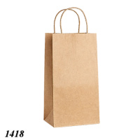 Пакет паперовий бурий з ручками 15х36х10 см (1418)
