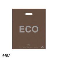 Пакет Serikoff Envi Eco кава 40х50 см (4481)