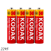 Батарейки Kodak Extra Heavy Duty R6 AA (2295)