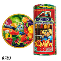 Кришка металева для консервації Поліна Кольорова СКО (0783)