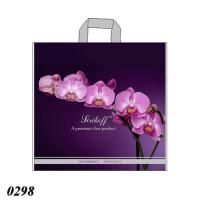 Пакет Serikoff Преміум Орхідея фіолетовий 45х43 см (0298)