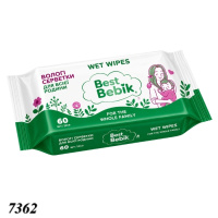 Вологі серветки Best Bebik 60 шт  (7362)