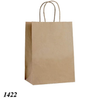Пакет паперовий бурий з ручками 31х35х20 см (1422) Пакет паперовий бурий з ручками 31х35х20 см (1422)