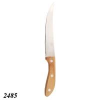 Ніж кухонний Fruit Knife 25 см (2485)