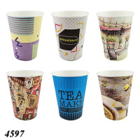 Стакан паперовий з Принтом 430 мл (4597)