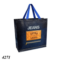 Сумка-шопер Альфа Jeans 40х40х15 см (4271)