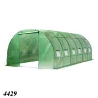 Парник теплиця Mirpol 3×6×2м  (4429) Парник теплиця Mirpol 3×6×2м  (4429)