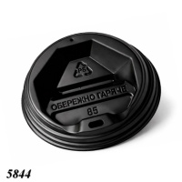 Кришка 85 мм для стакану паперового 400 мл (5844)