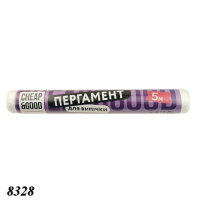 Пергамент Cheap&Good 280 мм х 5 м Білий (8328) Пергамент Cheap&Good 280 мм х 5 м Білий (8328)