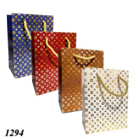 Пакет подарунковий №28 паперовий 12х16х6.5 см (1294)