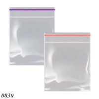 Пакети із застібкою Zip Lock 25х35 см (0830)