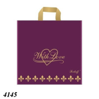 Пакет Serikoff Серце 40х40 см (4145)