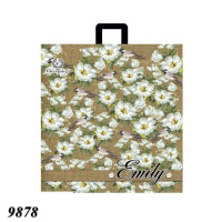 Пакет ПластикПак Жасмин 40х42 см (9878) Пакет ПластикПак Жасмин 40х42 см (9878)